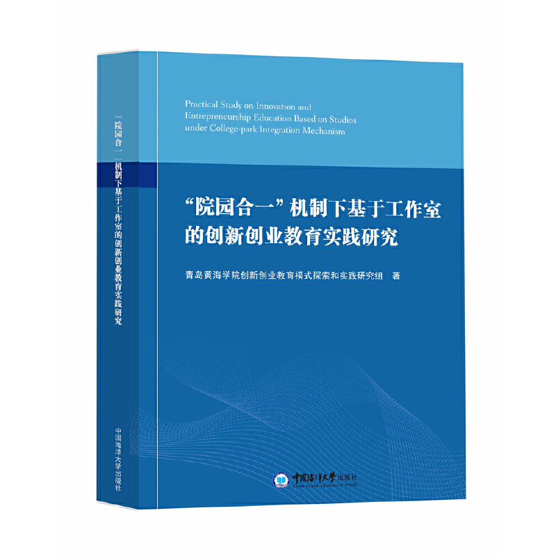 ��Ժ�@��һ���C(j��)���»��ڹ����ҵĄ�(chu��ng)��(chu��ng)�I(y��)������(sh��)�`�о�