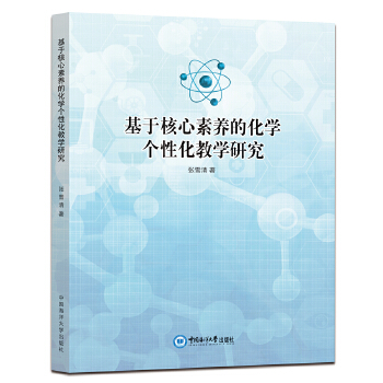  ���ں������B(y��ng)�Ļ��W(xu��)��(g��)�Ի��̌W(xu��)�о�