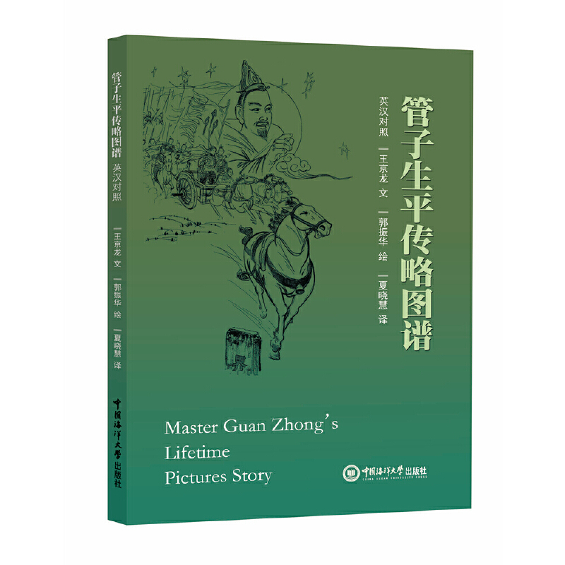 ������ƽ���ԈD�V��Ӣ�h���գ�