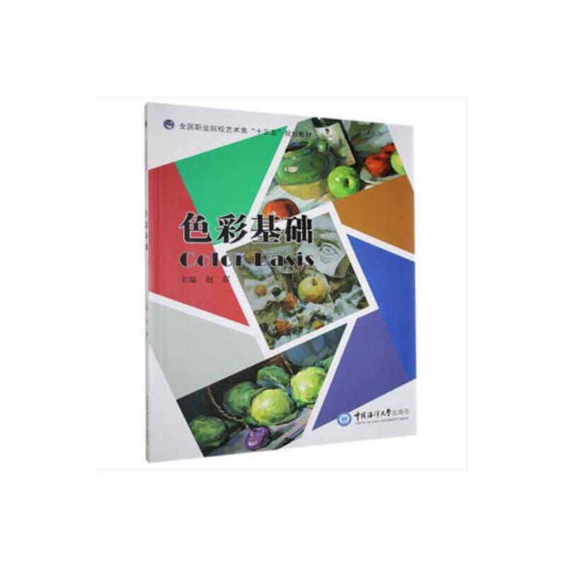 ɫ�ʻ��A(ch��)