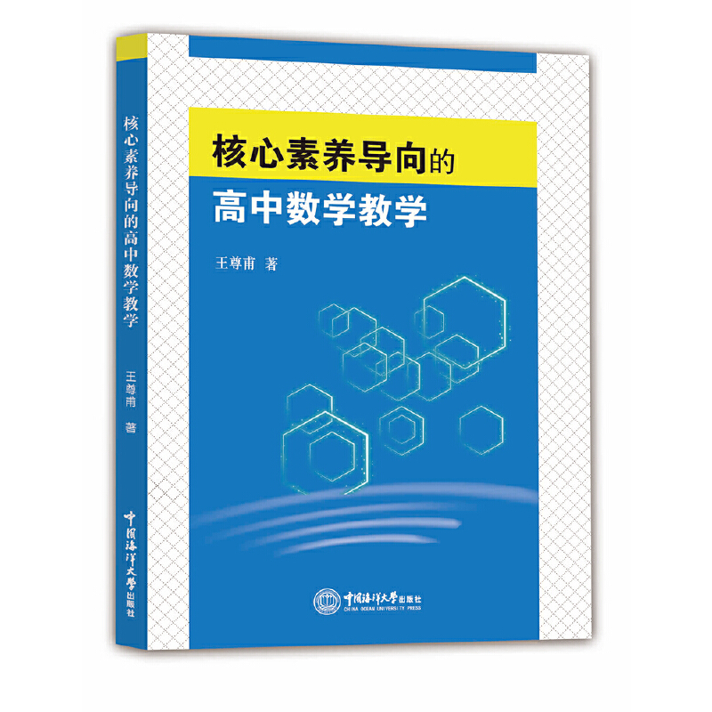 �������B(y��ng)����ĸ��Д�(sh��)�W�̌W