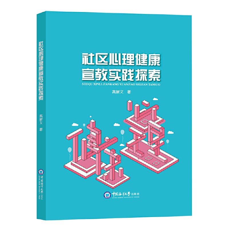 ��^(q��)�����������̌�(sh��)�`̽��