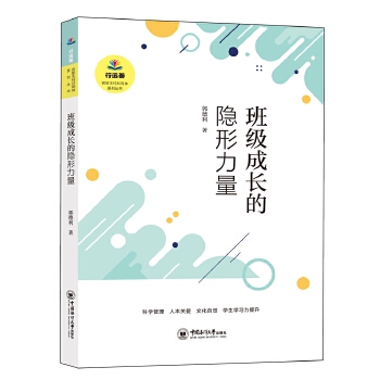  �༉���L���[������