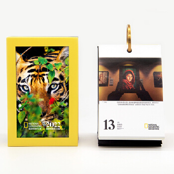  2022���ҵ��������՚v