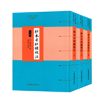  ������֪�Уע�����b��3�ԣ�