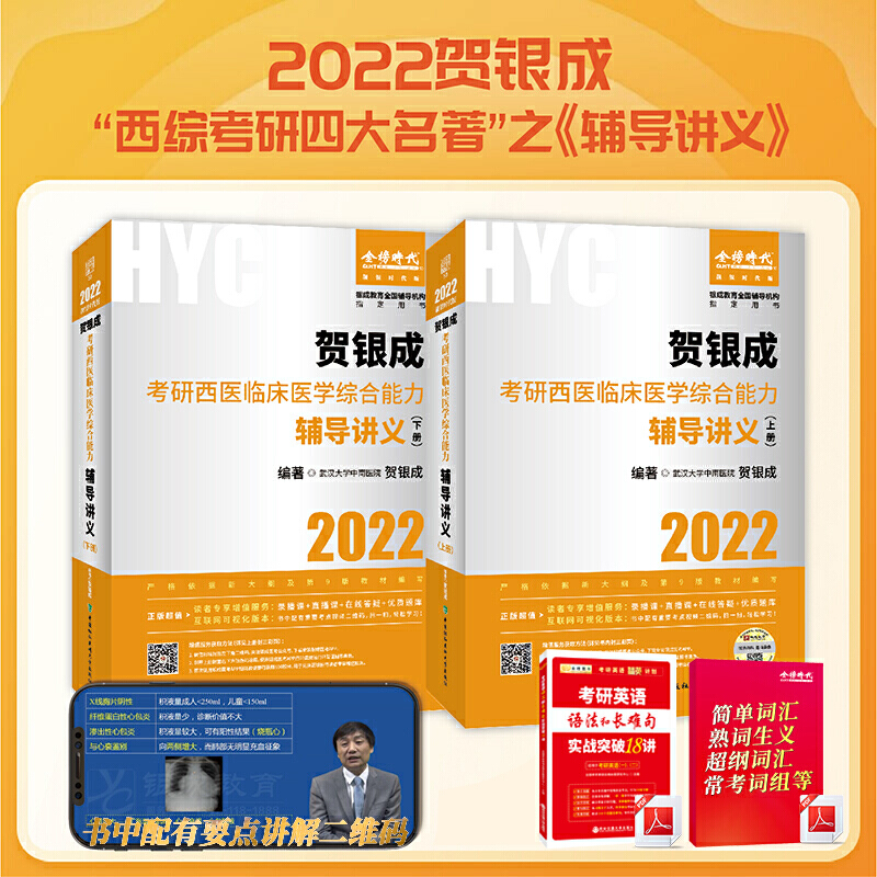 �R�y��2022�������t(y��)�C�� �R���t(y��)�W(xu��)�C�������o��(d��o)�v�x��������(c��)��