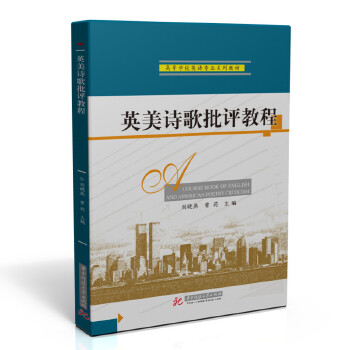  Ӣ��Ԋ�����u�̳�