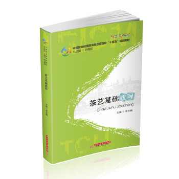  ��ˇ���A(ch��)�̳�