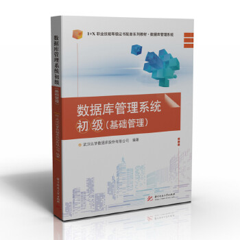  ��(sh��)��(j��)�����ϵ�y(t��ng)���������A(ch��)������