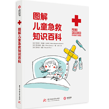  �D�⃺ͯ����֪�R(sh��)�ٿ�