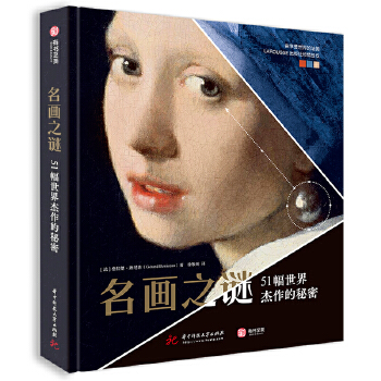  ����֮�i��51���������������