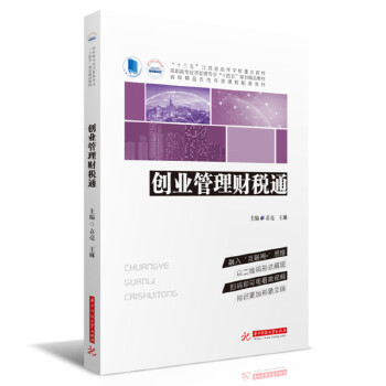  ��(chu��ng)�I(y��)����ؔ(c��i)��ͨ