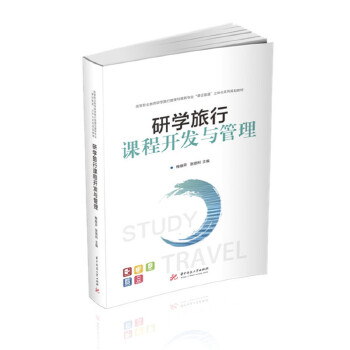  �ЌW(xu��)�����n���_�l(f��)�c����