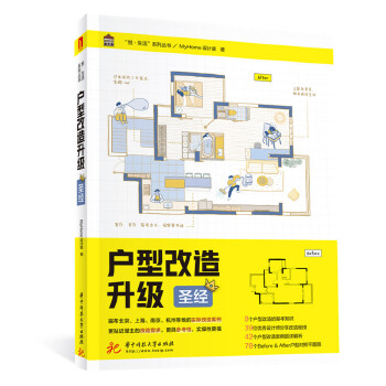  ���͸�������ʥ��(j��ng)