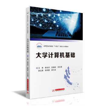  ��W(xu��)Ӌ��C���A(ch��)