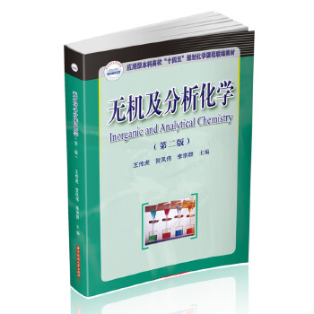  �o�C���������W (�ڶ���)