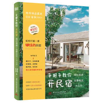  �ְ��ֽ����_���ޣ��W(w��ng)�t�����\(y��n)�I���Ŵ��_