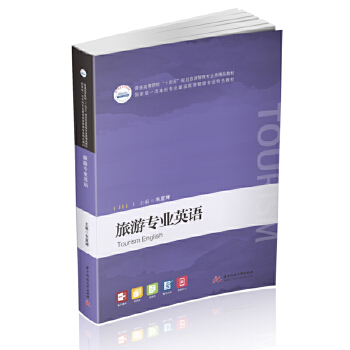  ���Ό��I(y��)Ӣ�Z