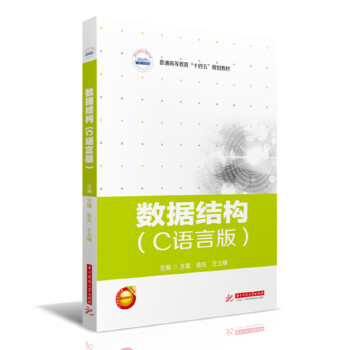  ��(sh��)��(j��)�Y(ji��)��(g��u)��C�Z(y��)�԰棩