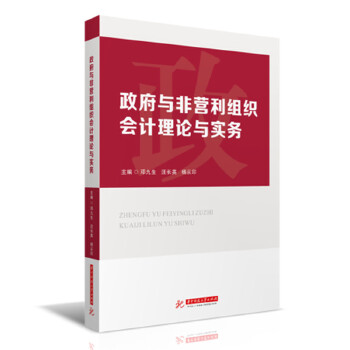  �����c�ǠI(y��ng)���M����(hu��)Ӌ(j��)��Փ�c��(sh��)��(w��)