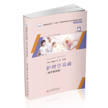  �o(h��)��W(xu��)���A(ch��)����(sh��)�ְ����棩