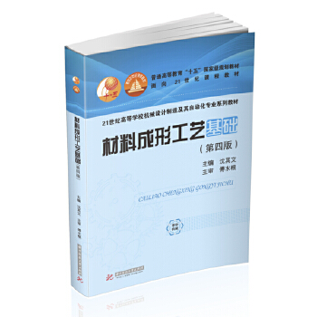  ���ϳ��ι�ˇ���A(ch��)�����İ棩