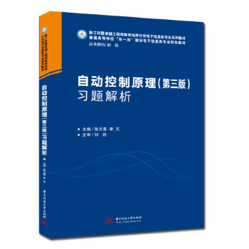  �Ԅ�(d��ng)����ԭ���������棩��(x��)�}����