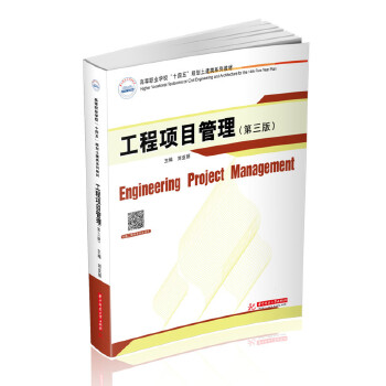  �����(xi��ng)Ŀ�����������棩