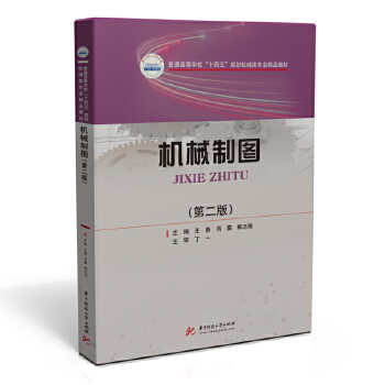  �Cе�ƈD���ڶ��棩