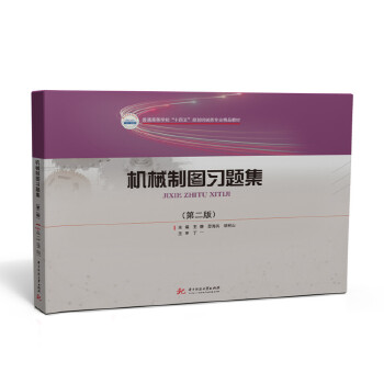  �C(j��)е�ƈD��(x��)�}�����ڶ��棩