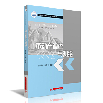  ����(d��ng)�a(ch��n)�{(di��o)���c�y(c��)�L