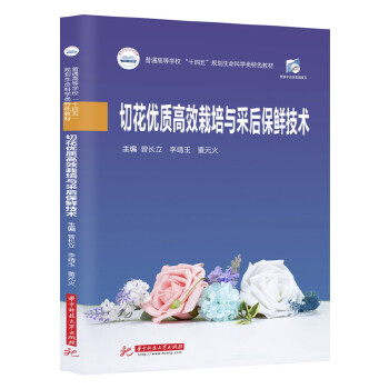  �л���(y��u)�|(zh��)��Ч�����c�ɺ��r���g(sh��)