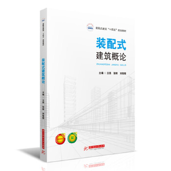  �b��ʽ������Փ