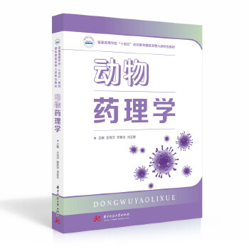  ��(d��ng)��ˎ��W(xu��)