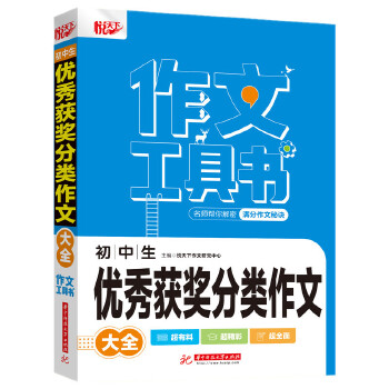  ��������(y��u)��@��(ji��ng)������Ĵ�ȫ