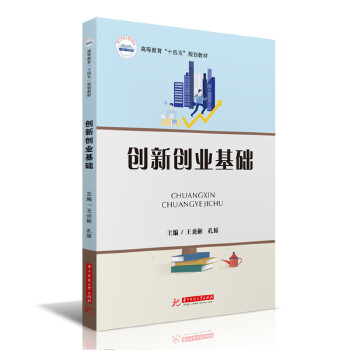  ��(chu��ng)��(chu��ng)�I(y��)���A(ch��)