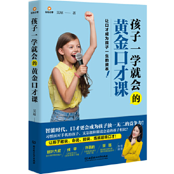  ����һ�W(xu��)�͕�(hu��)���S��ڲ��n ��׌�ڲųɞ麢��һ�����Y��!���ǭ��ڲ�Ӗ(x��n)���I��ͬ���̲ģ�