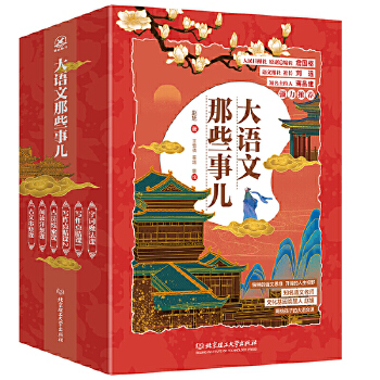 ���Z(y��)����Щ����ȫ6��(c��)�����Z(y��)�ĕr(sh��)�������Z(y��)���ߵ����¡����~����������x����Ԋ(sh��)������һ�W(w��ng)��M��