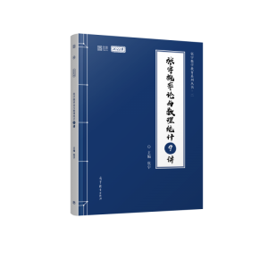 �������Փ�c��(sh��)���y(t��ng)Ӌ(j��)9�v