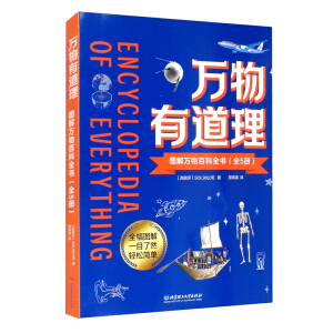 �f(w��n)���е��������D���f(w��n)��ٿ�ȫ��(sh��)��ȫ5��(c��)��