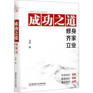 �ɹ�֮���������R�����I(y��)