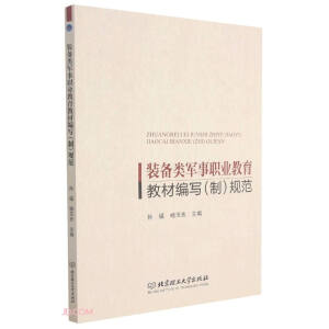 �b���܊���I(y��)�����̲ľ������ƣ�Ҏ(gu��)��