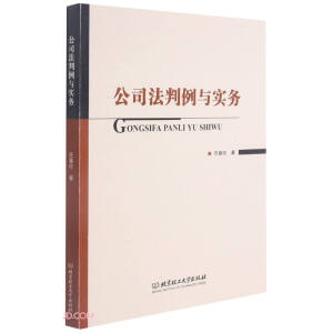 ��˾�������c��(sh��)��(w��)