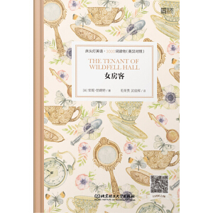 ���^��Ӣ�Z��3000�~�x�Ӣ�h���գ�����Ů����