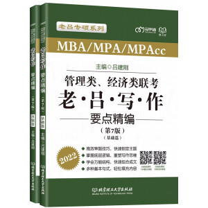 �������(j��ng)��(j��)�(li��n)�����υΌ���Ҫ�c��������7�棩