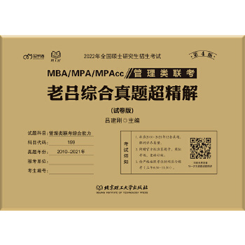  �����(li��n)���υξC�����}�����⣨ԇ���棩����4�棩