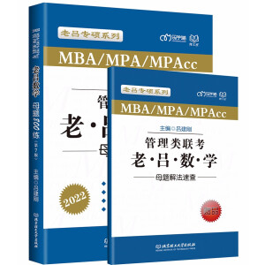 �����(li��n)�����υΔ�(sh��)�W(xu��)ĸ�}800������7�棩