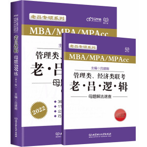 �������(j��ng)���(li��n)�����υ�߉݋ĸ�}800������7�棩