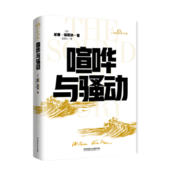  21���o�ٴ�Ӣ��С�f���W�c�}��