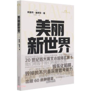 20���o(j��)�ٴ�Ӣ��С�f(shu��)��������������